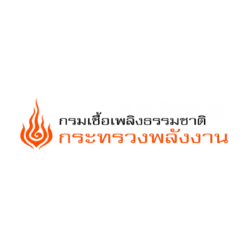 กรมเชื้อเพลิงธรรมชาติ