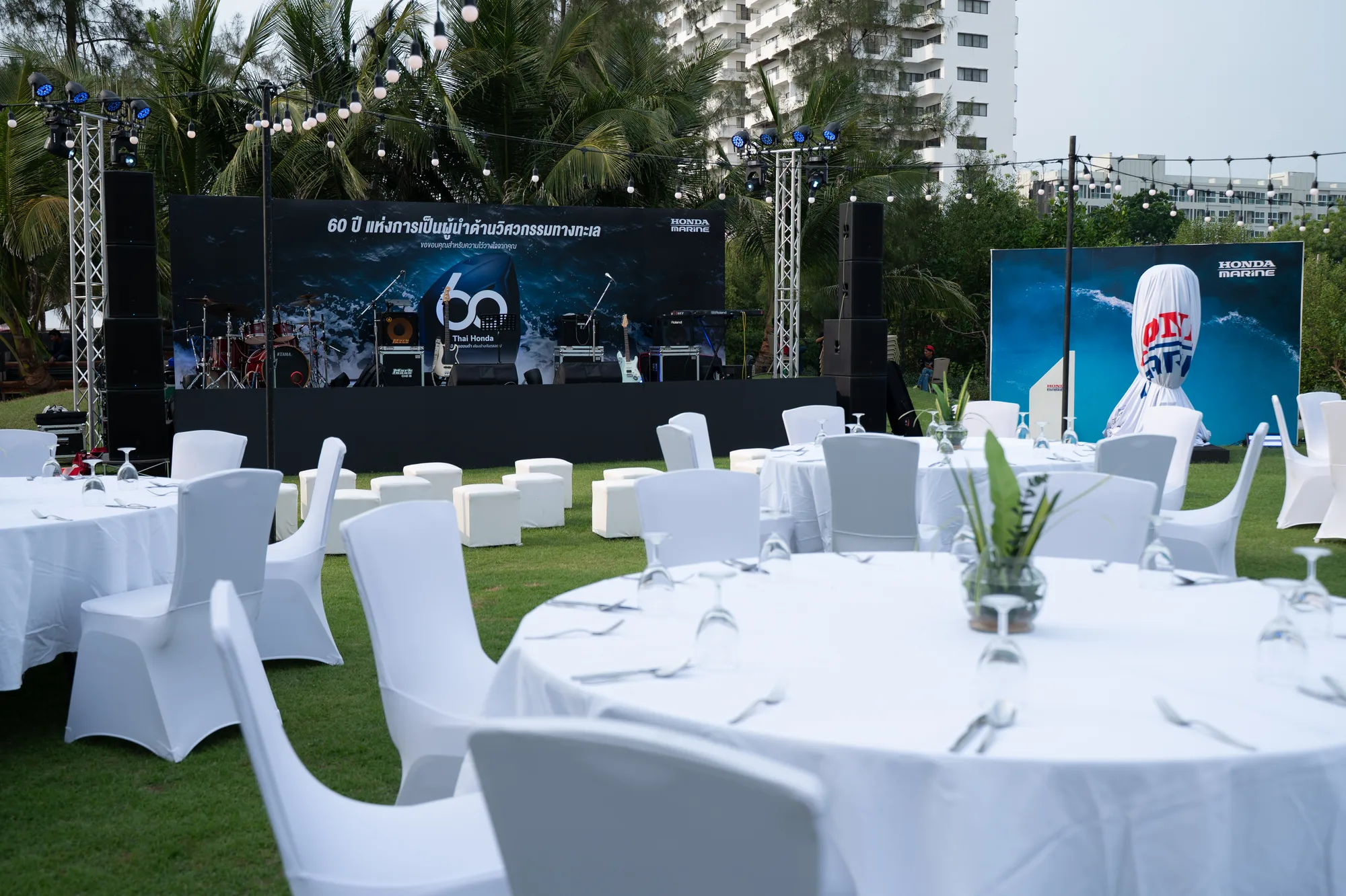 Honda Marine 60th Year Pataya