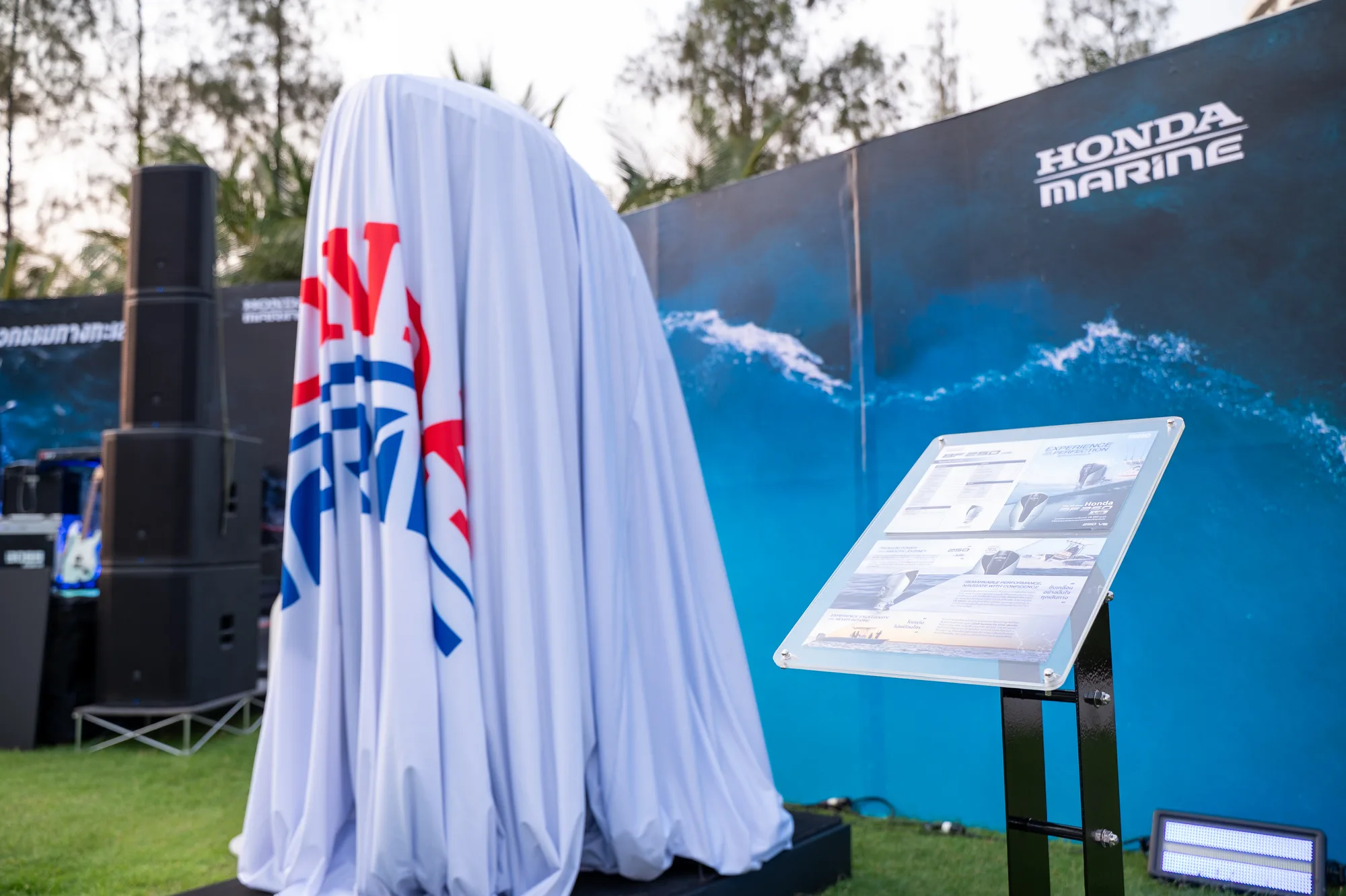 Honda Marine 60th Year Pataya