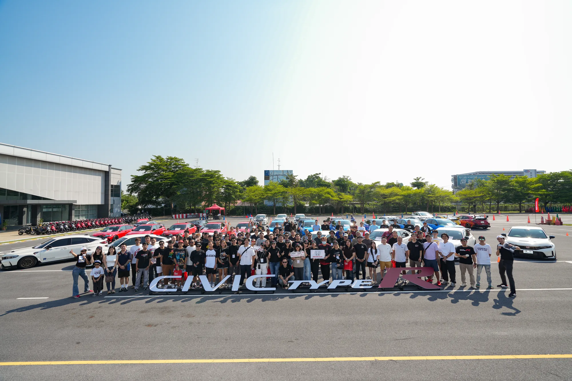 Honda Meeting Civil Type R