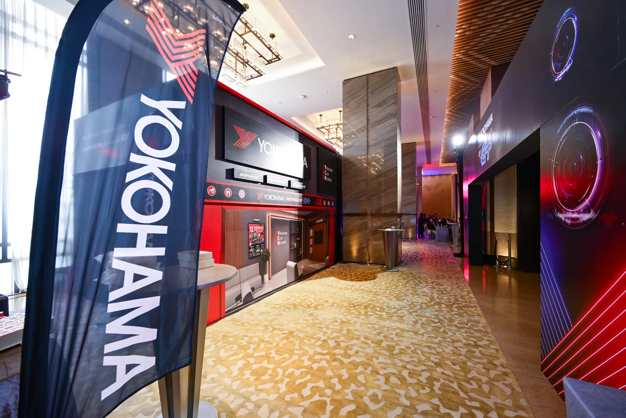 Yokohama The World of E+