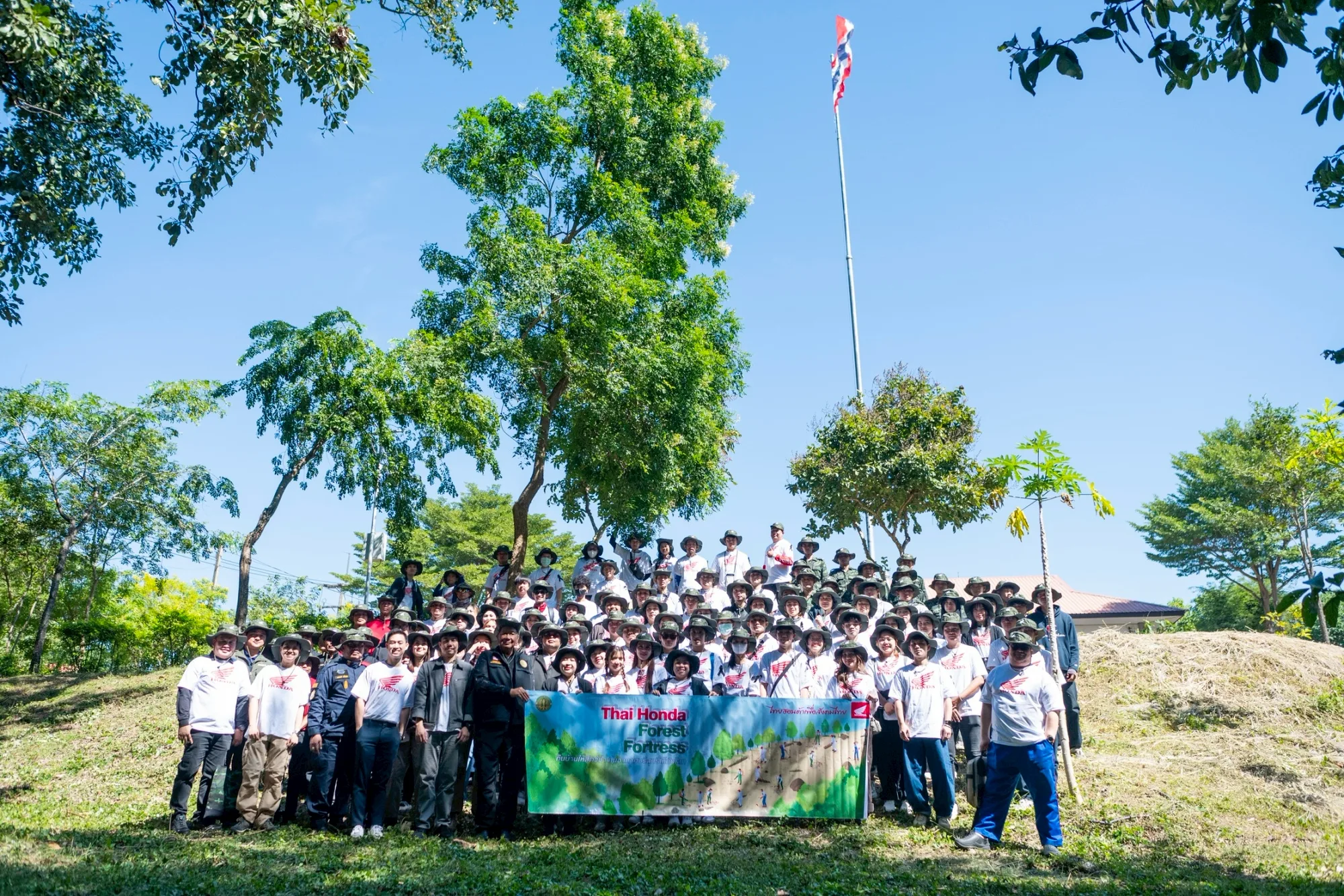 Thai Honda Forest Fortress