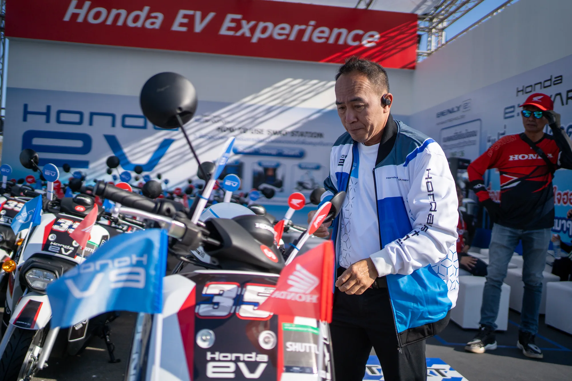 Honda EV Experience