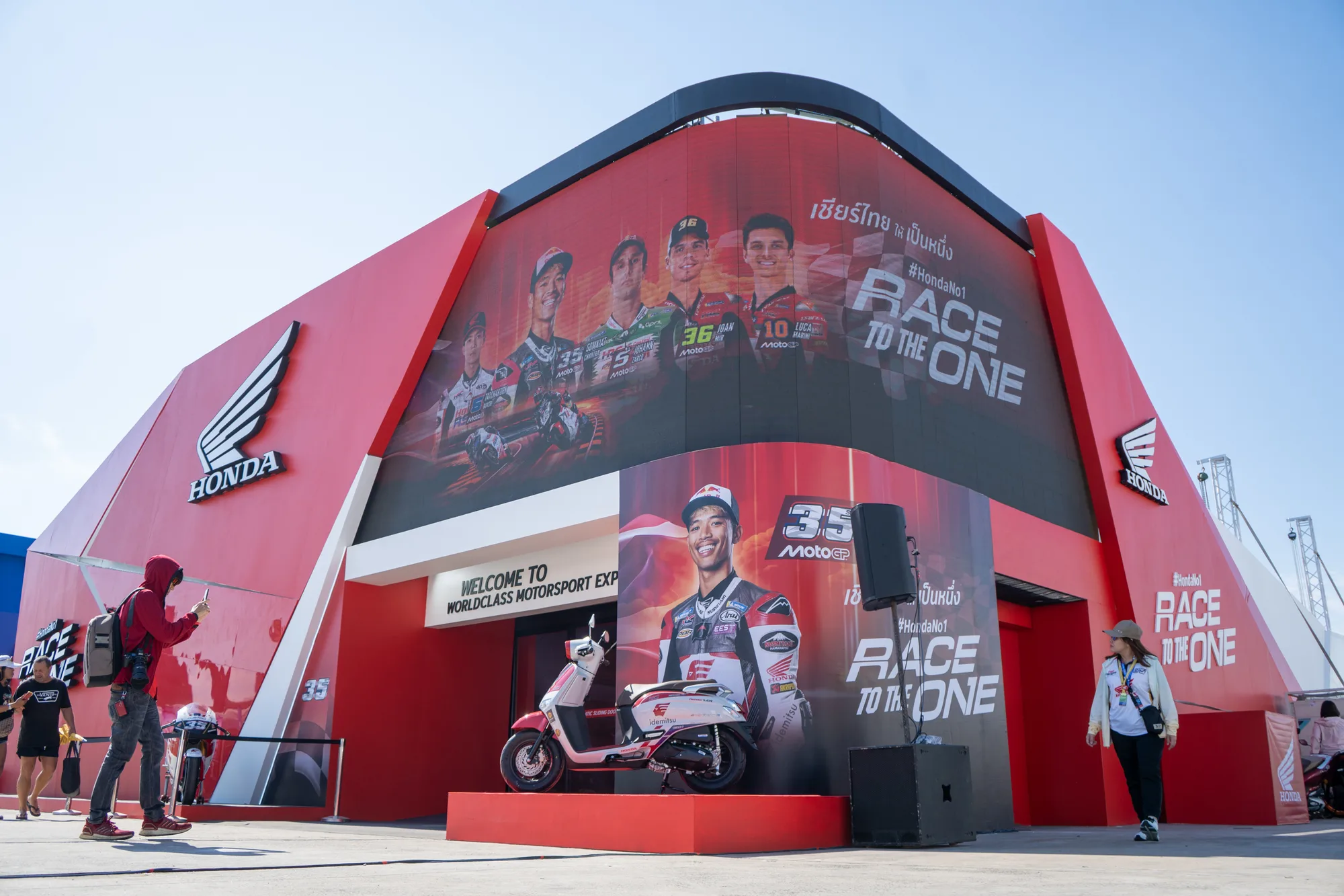 MotoGP 2024 Exhibition