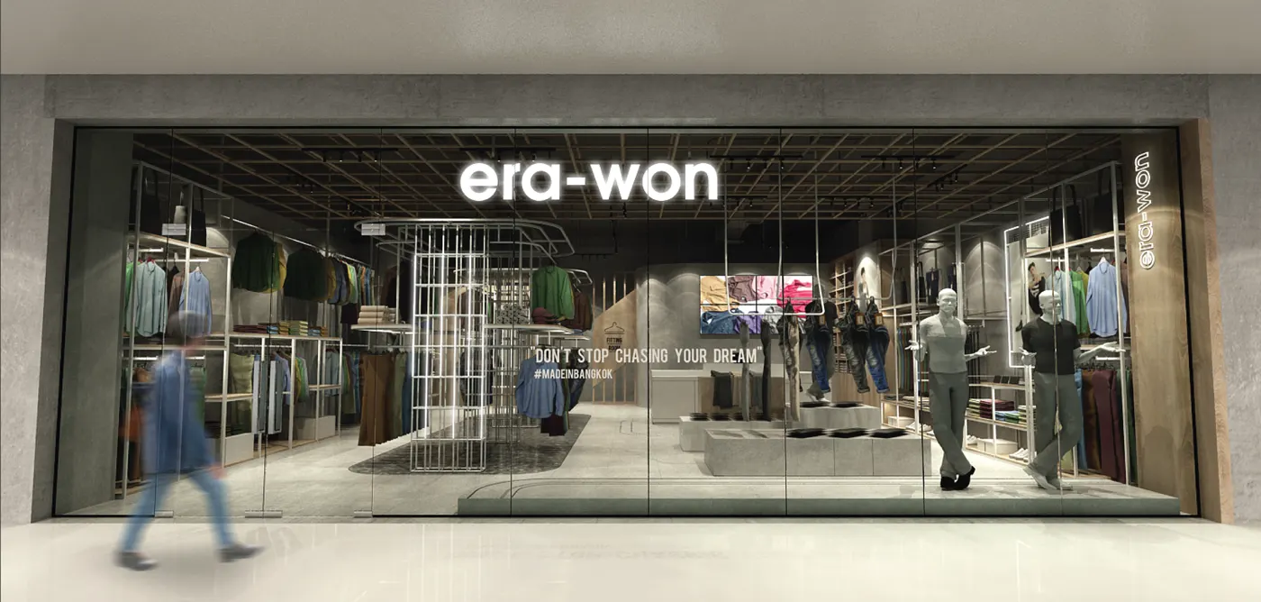 Era won ภาพที่ 2
