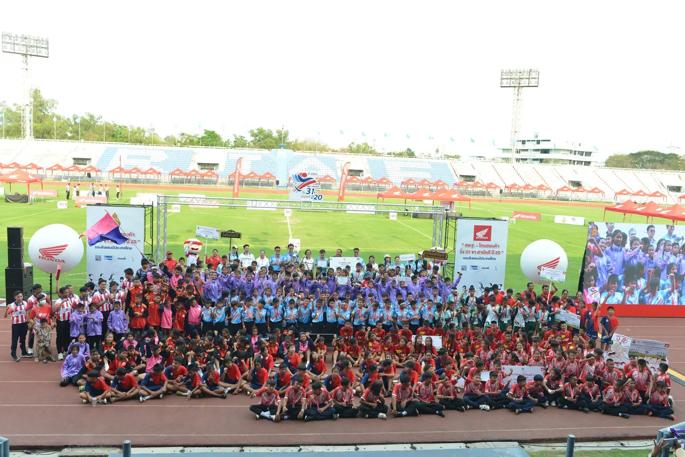 Honda 31Legs 20 ภาพที่ 3