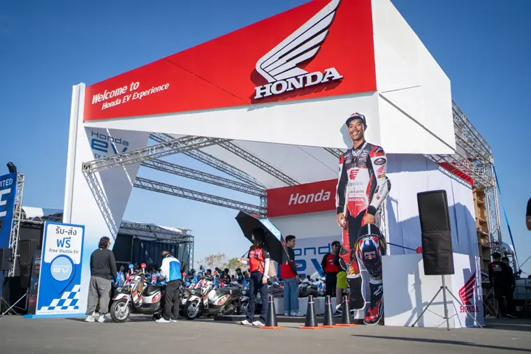 Honda EV Experience